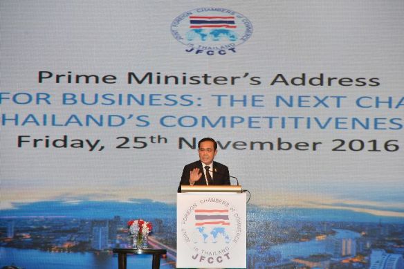 4bce26a9e4aea11fe92af3684cdf34b6