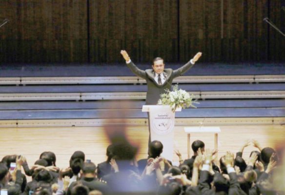 56e39419552287d1e2f497178a11d69b