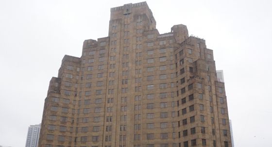 5c7178161e5c6de337468231838fdab7-sld