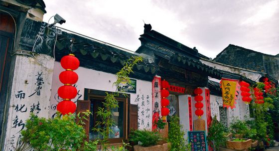 e6eb772c8eb1d940e321278e4ca8171d-sld