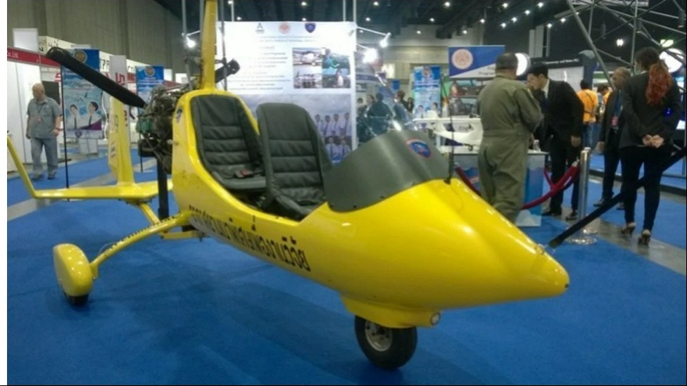 screenshot-www.komchadluek.net-2020.08.14-16_02_57