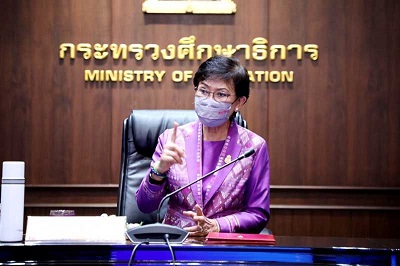 กัลยา โสภณพนิช