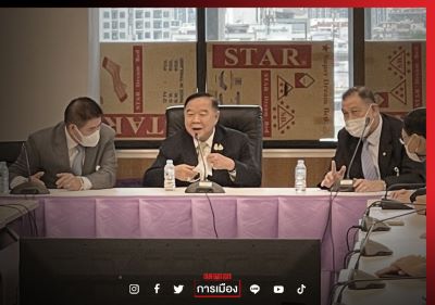 เคลียร์ใจ \"พปชร.\" ประวิตร ยันขัดแย้งเปลี่ยนตัวนายกฯแค่ข่าวลือ