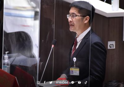 มงคลกิตติ์ ซัด \"ศักดิ์สยาม\" เป็น รมต.เสเพล พฤติกรรมสุขนิยมชี้ต้นตอแพร่โควิด