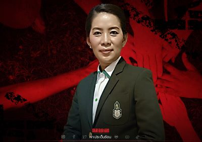 \"วันสันติภาพโลก\" ร่วมสร้างสุขภาวะที่ดีส่งต่อให้เด็ก