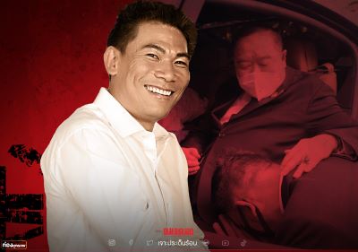 ปากน้ำเนื้อหอม \"ประวิตร\" เทใจบ้านใหญ่อัศวเหม