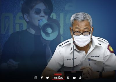 ฟ้า-พรหมศร แกนนำม็อบ กลับ \"เข้าเรือนจำ\" อำเภอธัญบุรี หลังหายป่วย \"โควิด\"