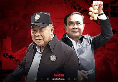 ส่องขุมกำลัง เมื่อ\"ลุงตู่\" ขอแตะหลักไมล์เพชรบุรี-บิ๊กป้อมเยือนกรุงเก่า