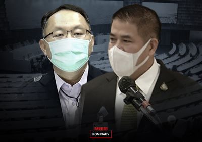 เสร็จศึก \"อภิปรายไม่ไว้วางใจ\" พลังประชารัฐ-เพื่อไทย ใครจะจบก่อนกัน