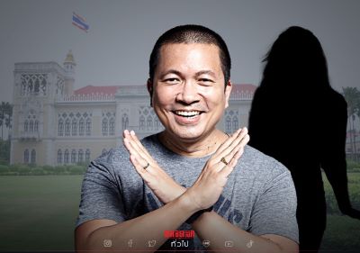 โพสต์เจ็บ\"เอ่ยถึงใคร\"อดีตรองหน.\"พรรคกล้า\"ชี้บทเรียนคนพ้นตำแหน่งรมต.