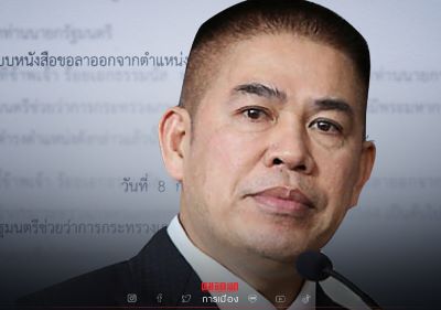 วัฒนา เชื่อ \"ธรรมนัส\" ยังไม่ทิ้ง พปชร. มีปัญหากับ บิ๊กตู่ ไม่เกี่ยวกับพรรค