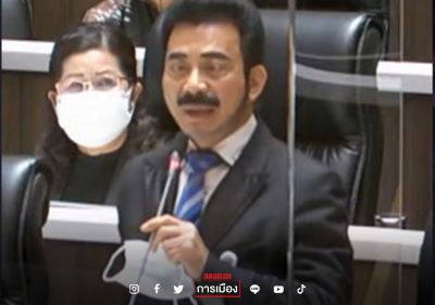 ตีกันเอง \"ศรัณย์วุฒิ\" ลั่นกลางสภา โวยถูกเพื่อไทยกีดกัน-ตัดเวลาอภิปราย