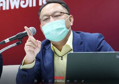 พท.เตรียมยื่นร่างกฎหมายลูกสมัยประชุมหน้า ชง\"คนกับพรรคเบอร์เดียวกัน \"