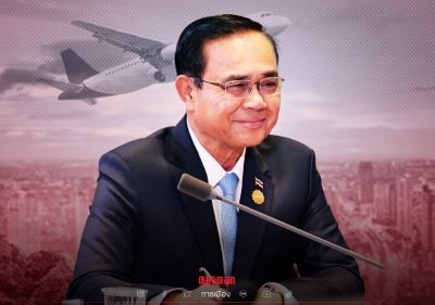 นายกฯ ชวนคนไทย ร่วมก้าวข้ามวิกฤตโควิด เตรียม \"เปิดประเทศ\" แบบ New Normal