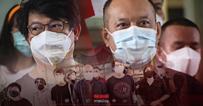 \"อัยการ\" นัด\"ณัฐวุฒิ-บก.ลายจุด\" ฟังคำสั่ง \"คาร์ม็อบ\" แยกอโศก 28 ต.ค.นี้