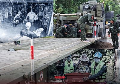 \"นายกฯ\" หวั่นพายุ 2 ลูกซ้ำชาวบ้าน สั่งกองทัพเฝ้าระวังพื้นที่เสี่ยง