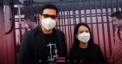 \"แกนนำม็อบราษฎร\" ยืนยันเดินหน้าแก้ \"ม.112\" ขอจับตาชุมนุม 31 ต.ค.นี้