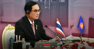 นายกฯขอ \"อาเซียนบวกสาม\" ยึดประชาชนเป็นศูนย์กลางเพื่อการพัฒนาที่ยั่งยืน