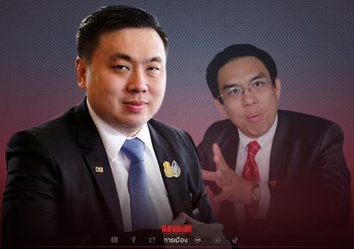 \"สามารถ\" ฟาดกลับ วิโรจน์ ไล่ให้ไปดู \"พรรคก้าวไกล\" ก่อน