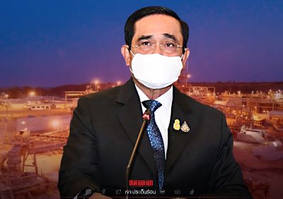 ย้อนปม \"คดีเหมืองทองอัครา\" ขายสมบัติชาติจริงหรือ