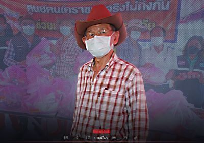 \"สุวัจน์\" ห่วงใยน้ำท่วมโคราช มอบศูนย์ตนโคราชฯช่วยชาวบ้านลำเชิงไกร