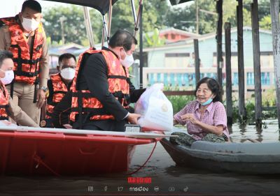 \"รมช.มหาดไทย\" ลุยผักไห่ ยืนยันพร้อมเยียวยาผู้ประสบภัยทุกคน