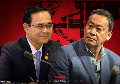 เทียบฟอร์มว่าที่ \"นายกฯ\" 2พรรคใหญ่ใครจะเข้าวิน