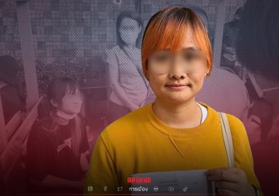 ศาลไม่ให้ประกัน \"เบนจา\" คดี \"ม.112\" ชี้อัตราโทษสูง เคยถูกฟ้องข้อหาเดียวกัน