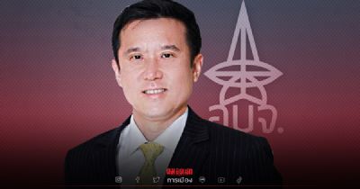 ชัยวุฒิ ธนาคมานุสรณ์ โต้ยกเลิกอัญเชิญ \"พระเกี้ยว\" ควรฟังความเห็นรอบด้าน