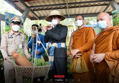 \"นายกฯ\" ยกคณะลงอุบลฯ เยี่ยมบริหารจัดการน้ำ รมต.-ส.ส. พรึ่บ