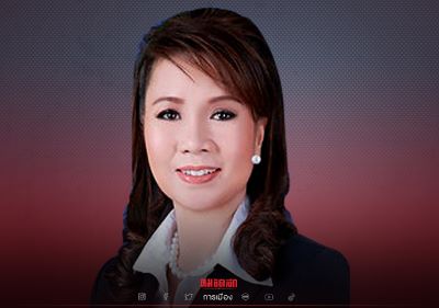 “พรพิพล ธรรมสาร” ปัดข่าวซบ ภท. ยันยังไม่ตัดสินใจไปพรรคการเมืองไหน