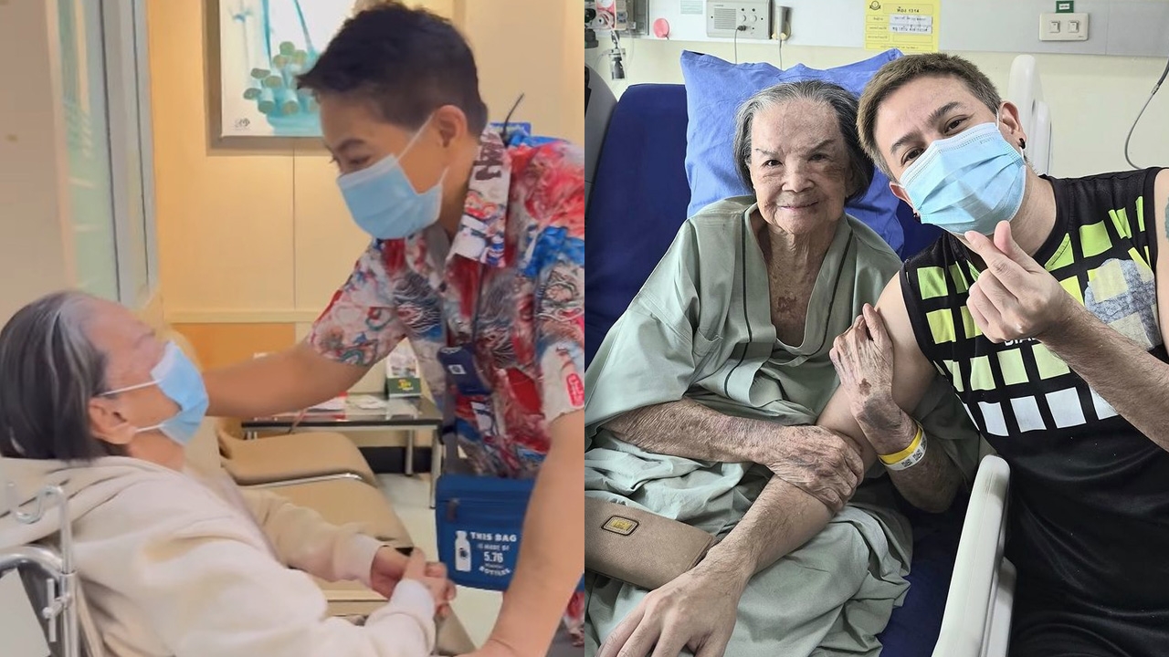เป็นห่วงและส่งกำลังใจ หลังคุณยายมารศรีเข้าโรงพยาบาล อาการล่าสุดร่าเริงขึ้นแล้ว