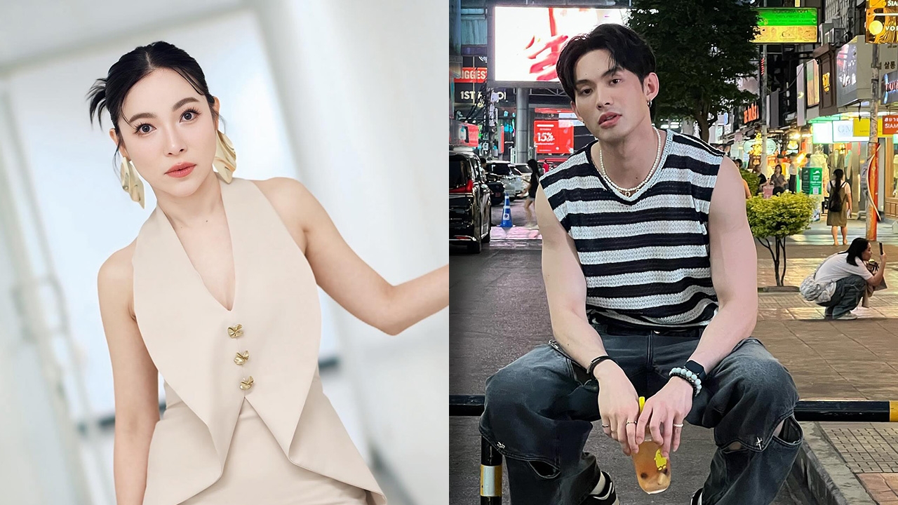 มะตูม ขอบคุณ ต้นหอม เคลียร์แทนปมธุรกิจเก่าถูกโยงเข้าข่ายแชร์ลูกโซ่