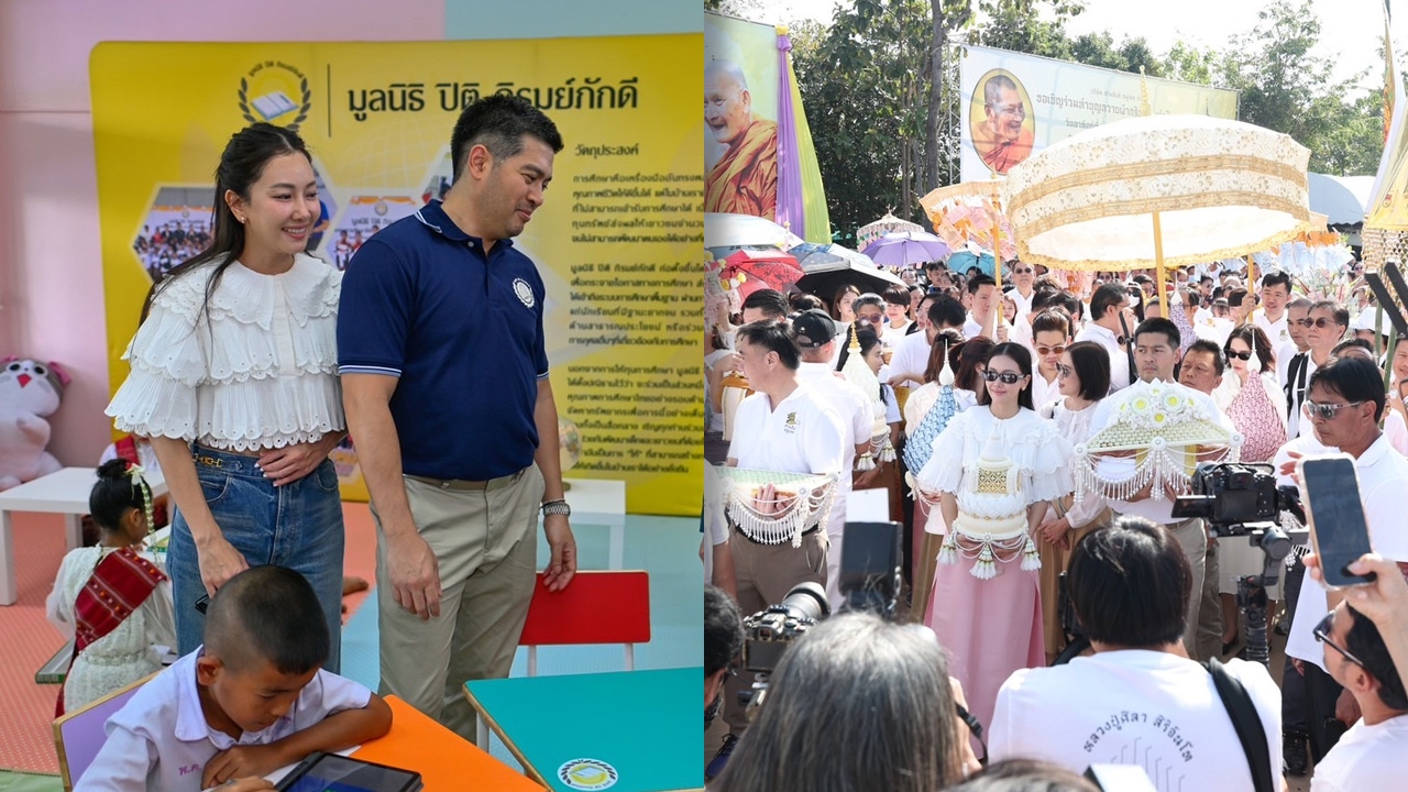 คู่รักสายบุญ นุ่น-ต๊อด ควงกันทำบุญปีที่ 10 ทอดกฐินบุญใหญ่ยอดพุ่งร่วม 90 ล้าน