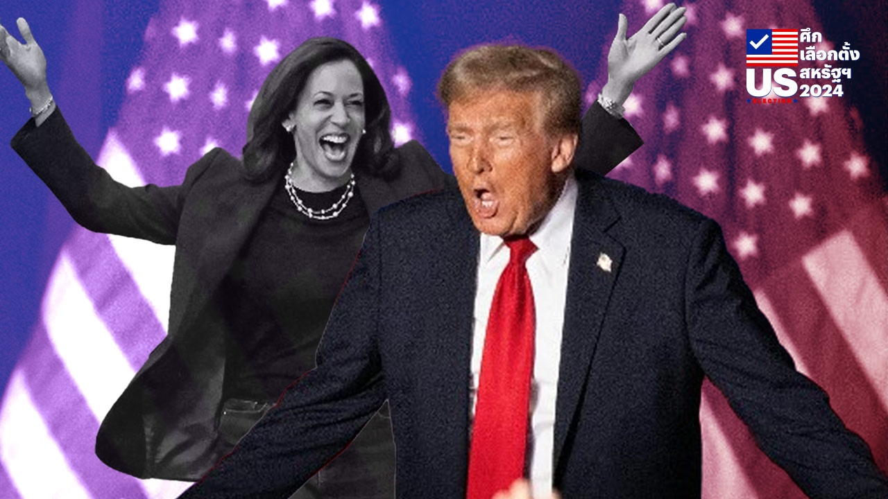 เลือกตั้งสหรัฐฯ 2024 : ทรัมป์หาเสียงดุเดือด กลับมาใช้ยุทธวิธีเก่า กล่าวหาเดโมแครตโกงเลือกตั้ง