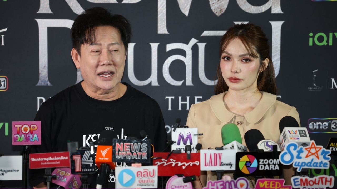 ชาล็อต อึ้งตำรวจจับคนร้ายได้ภายใน 7 วัน ณวัฒน์ เตรียมฟ้องสถาบันการเงินชื่อดัง