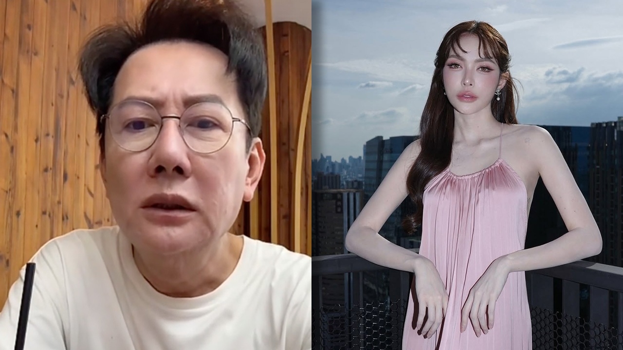 ณวัฒน์ สุดเซ็งหลัง ชาล็อต ถูกหลอกเงิน 4 ล้านและบังคับวิดีโอคอล 24 ชม. 