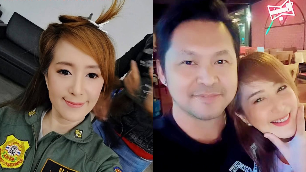 ต่าย สายธาร เปิดตัวแฟนใหม่ผู้สื่อข่าวช่อง 7 วันนี้จะรักให้ดีที่สุด