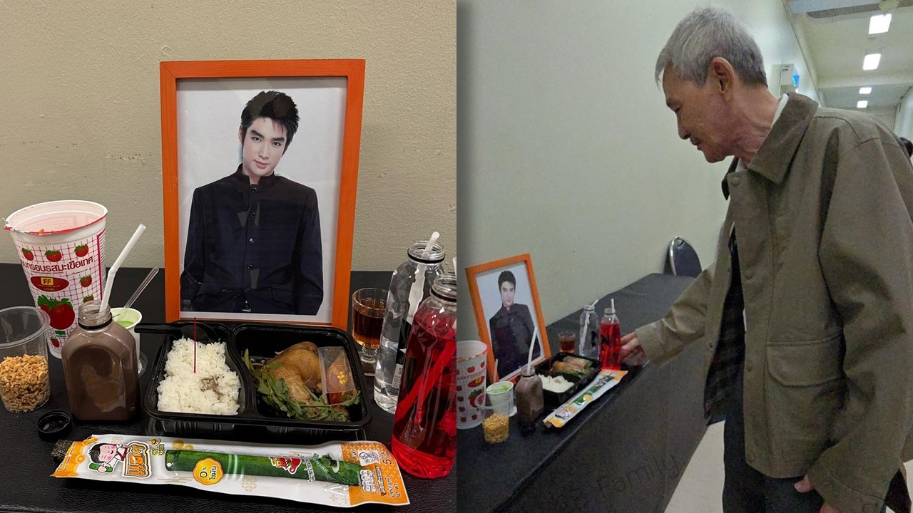 เปิดภาพหลังเวทีคอนเสิร์ต แดน-บีม ตั้งรูปถ่าย บิ๊ก คุณพ่ออุดมยืนดูด้วยรอยยิ้ม