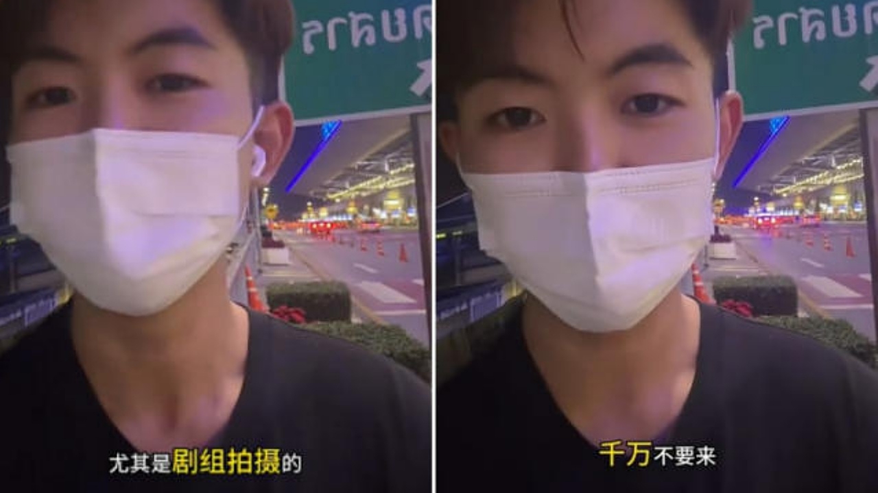 นักแสดงจีนเผยประสบการณ์ "เฉียดถูกลักพาตัว" ในไทย